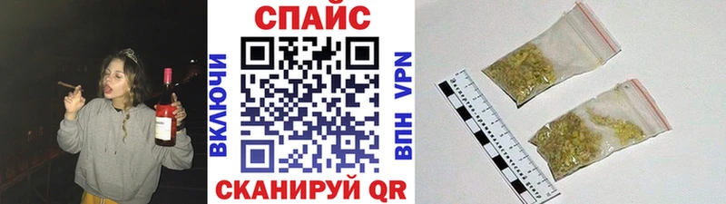 цена   Изобильный  Бутират BDO 