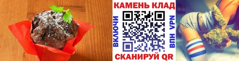 кракен как зайти  Изобильный  мориарти как зайти  Canna-Cookies марихуана 