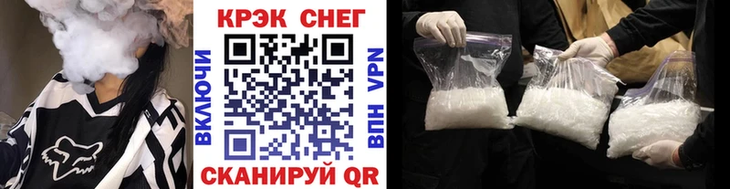 купить  сайты  Изобильный  Cocaine 99% 