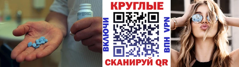 продажа наркотиков  Изобильный  ОМГ ОМГ онион  Экстази 280мг 