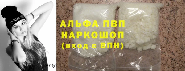 mdpv Алексеевка