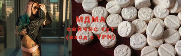 PSILOCYBIN Алексин