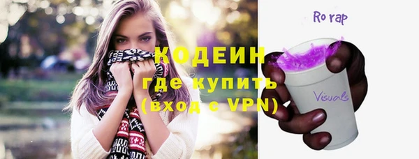 первитин Алзамай