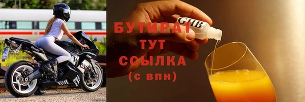 PSILOCYBIN Карпинск