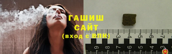 PSILOCYBIN Алексин