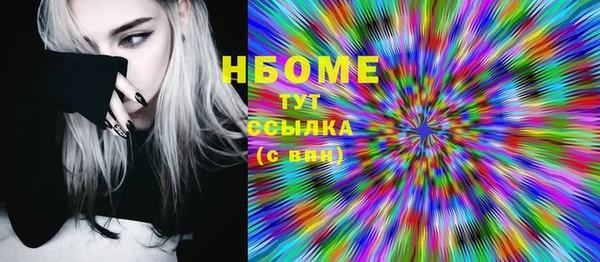 mdpv Алексеевка