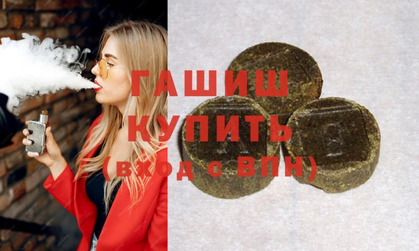 mdpv Алексеевка