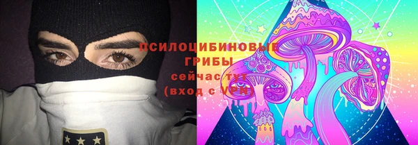 первитин Алзамай