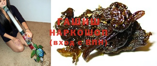 PSILOCYBIN Алексин