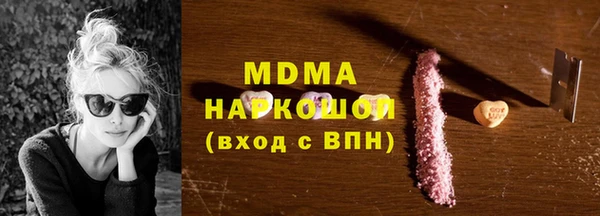 PSILOCYBIN Алексин