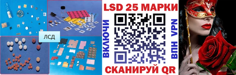 hydra зеркало  Изобильный  ЛСД экстази ecstasy 