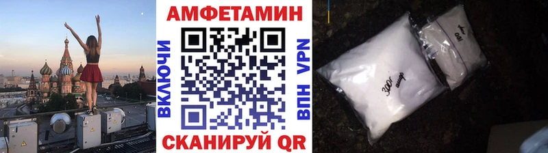 Первитин витя  Изобильный 