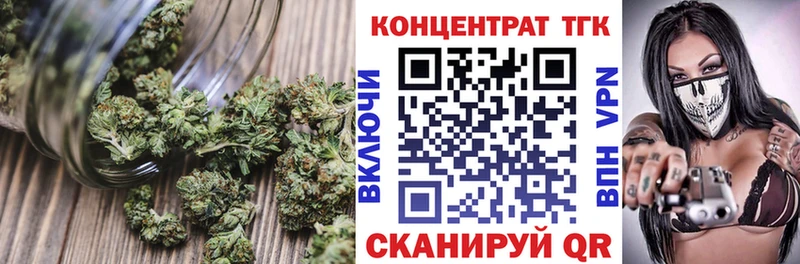 omg рабочий сайт  Изобильный  ТГК гашишное масло 